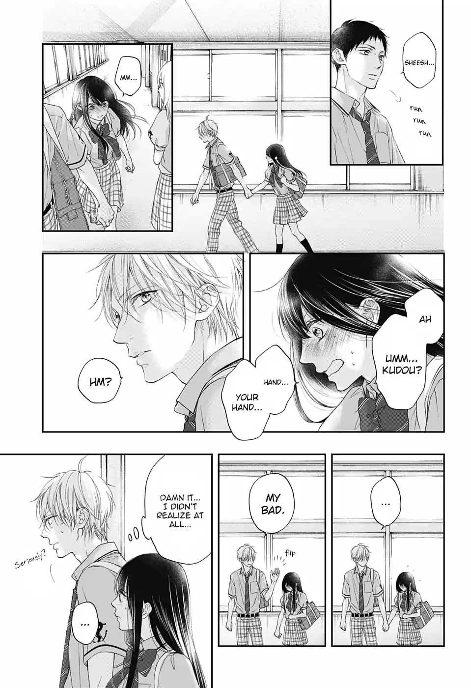 Kono Oto Tomare! Sounds Of Life Vol.24 Chapter 99