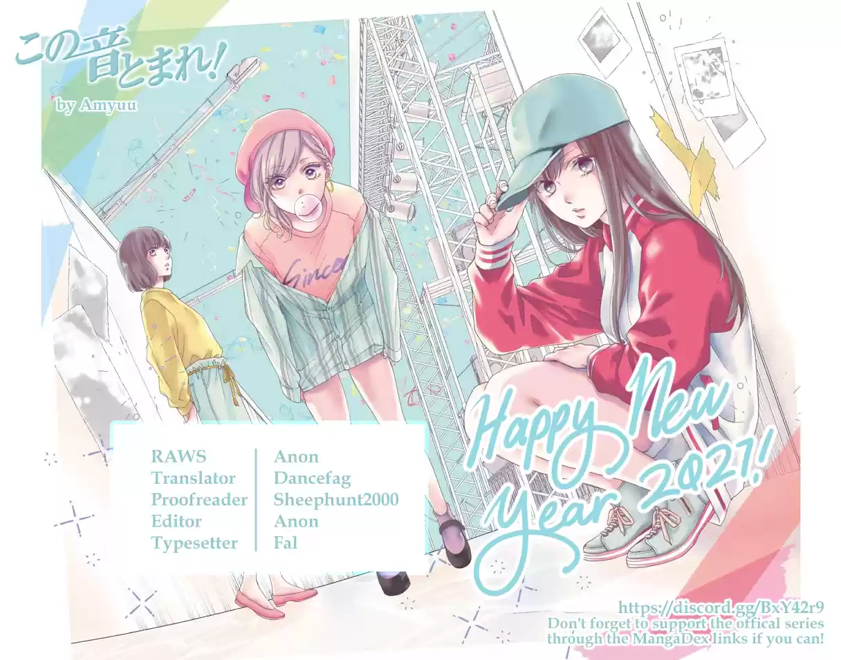 Kono Oto Tomare! Sounds Of Life Vol.24 Chapter 99