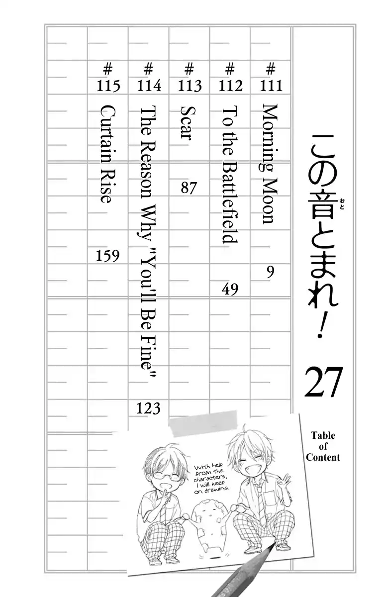 Kono Oto Tomare! Sounds Of Life Vol.27 Chapter 115.5