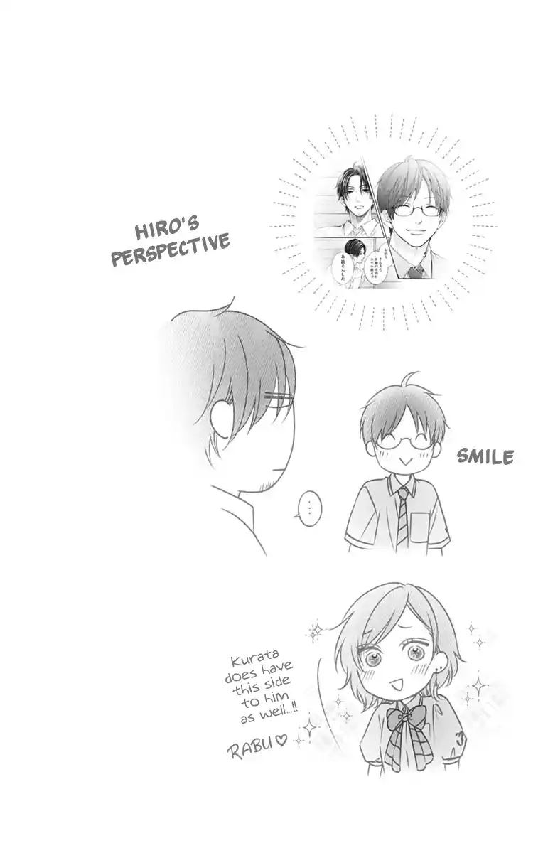 Kono Oto Tomare! Sounds Of Life Vol.27 Chapter 115.5