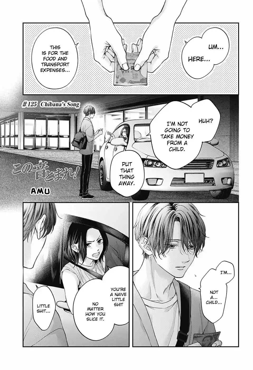 Kono Oto Tomare! Sounds Of Life Vol.29 Chapter 125