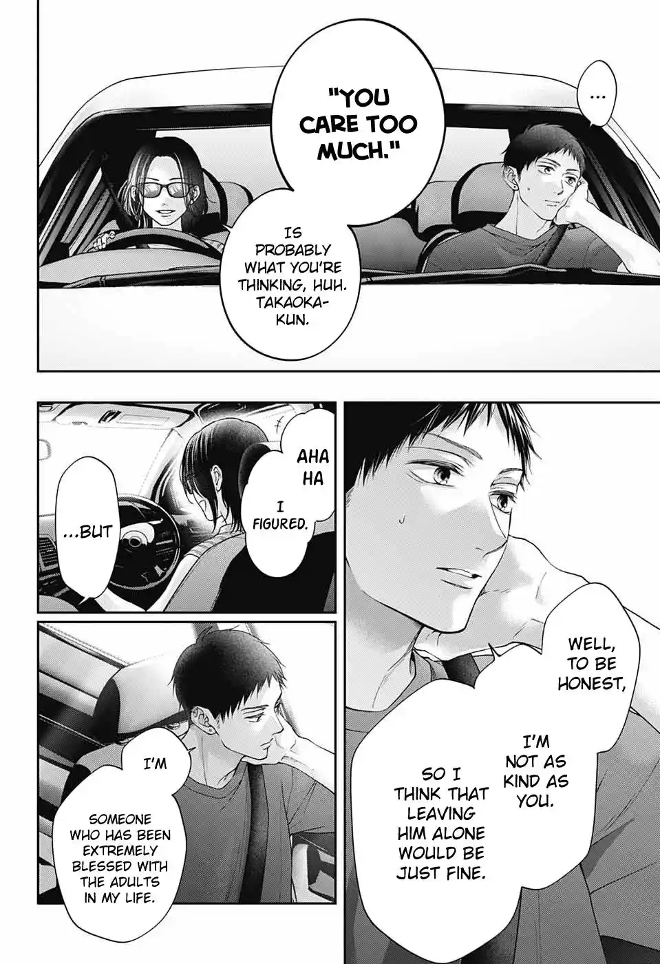 Kono Oto Tomare! Sounds Of Life Vol.29 Chapter 125