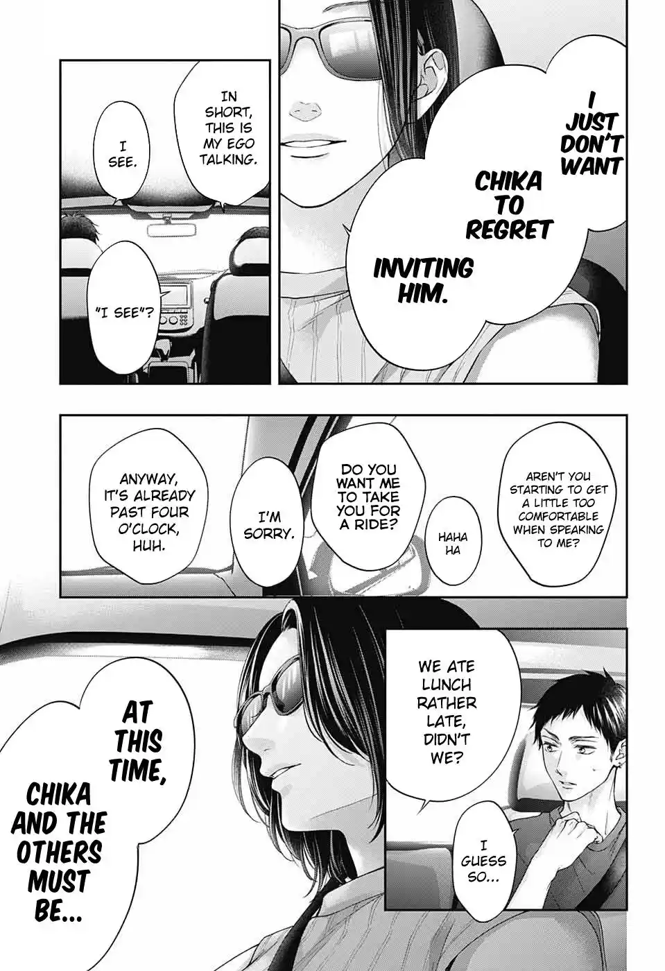 Kono Oto Tomare! Sounds Of Life Vol.29 Chapter 125