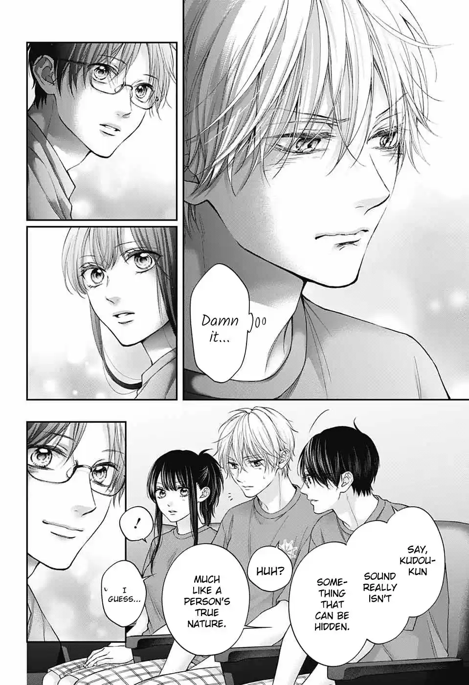 Kono Oto Tomare! Sounds Of Life Vol.29 Chapter 125