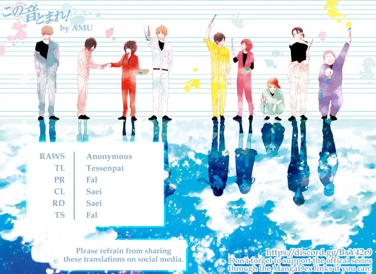 Kono Oto Tomare! Sounds Of Life Vol.29 Chapter 125.5