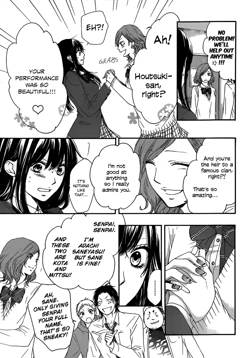 Kono Oto Tomare! Sounds Of Life Vol.3 Chapter 10