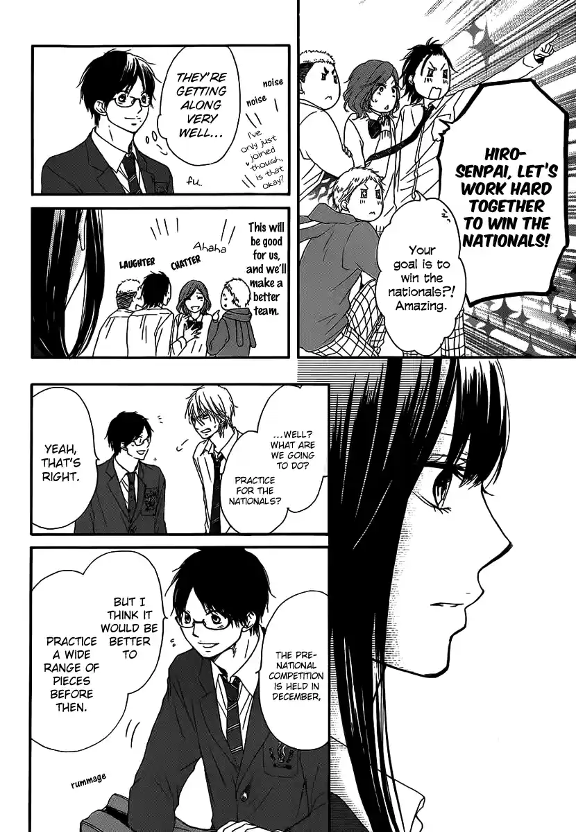 Kono Oto Tomare! Sounds Of Life Vol.3 Chapter 10