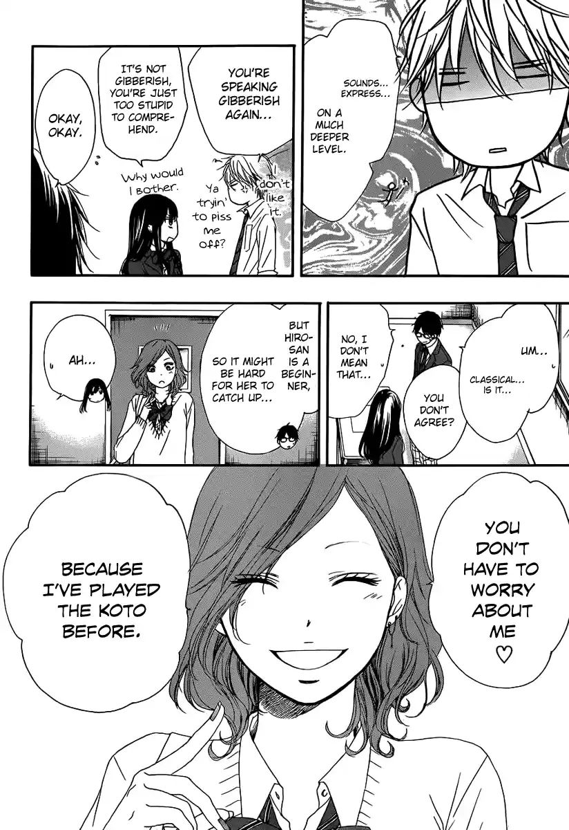 Kono Oto Tomare! Sounds Of Life Vol.3 Chapter 10