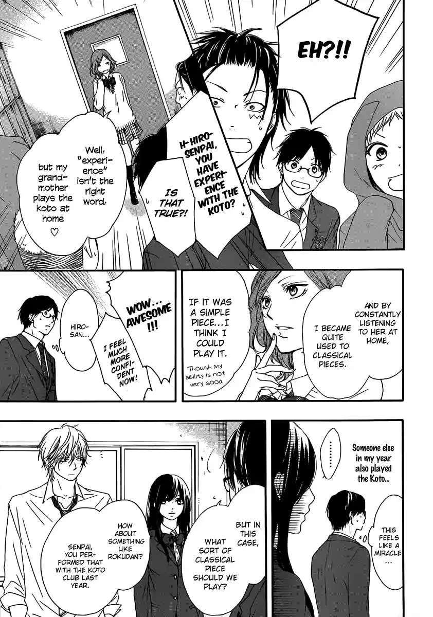 Kono Oto Tomare! Sounds Of Life Vol.3 Chapter 10