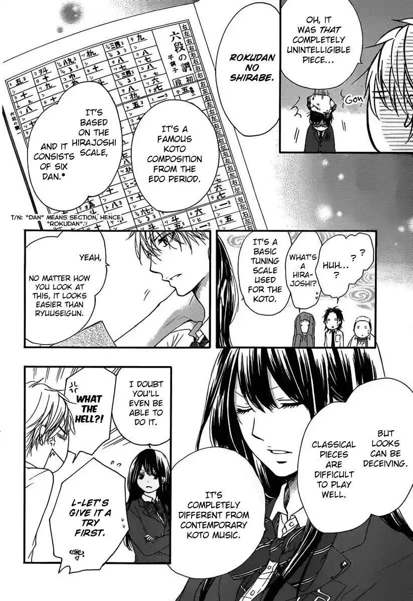 Kono Oto Tomare! Sounds Of Life Vol.3 Chapter 10