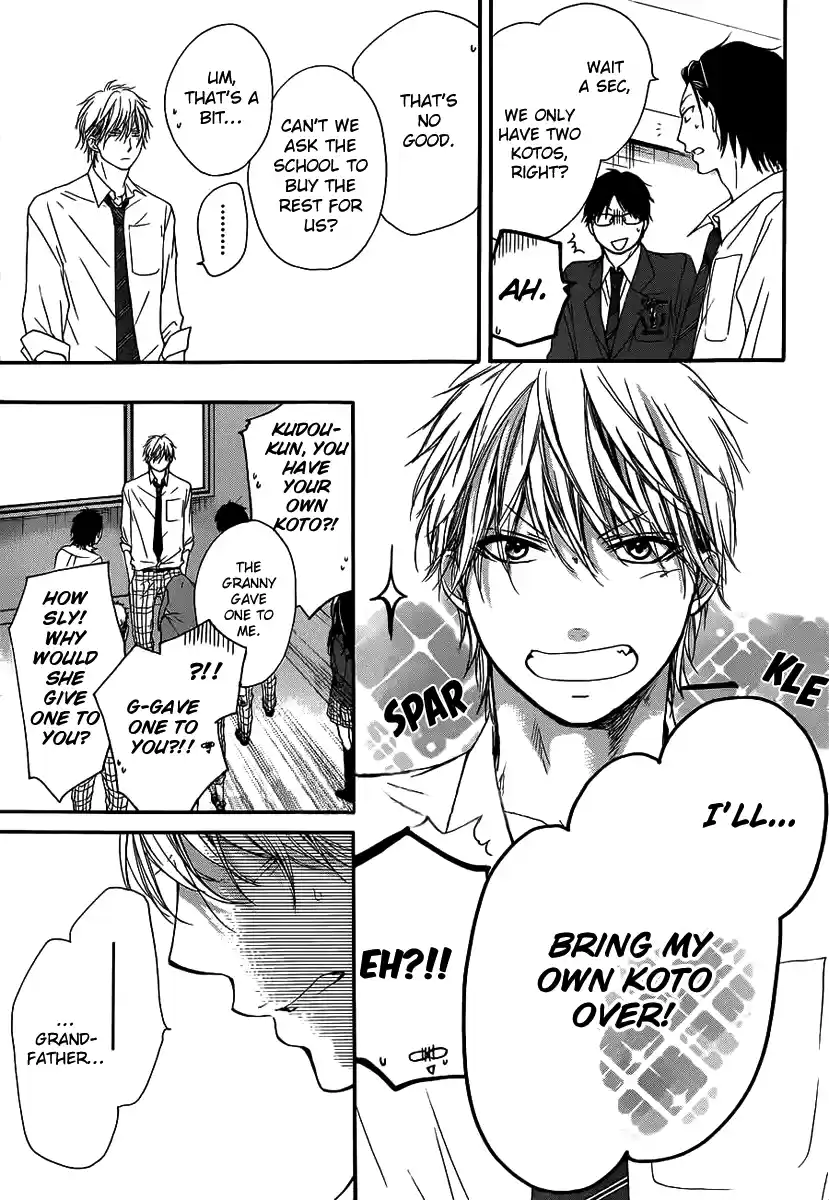 Kono Oto Tomare! Sounds Of Life Vol.3 Chapter 10