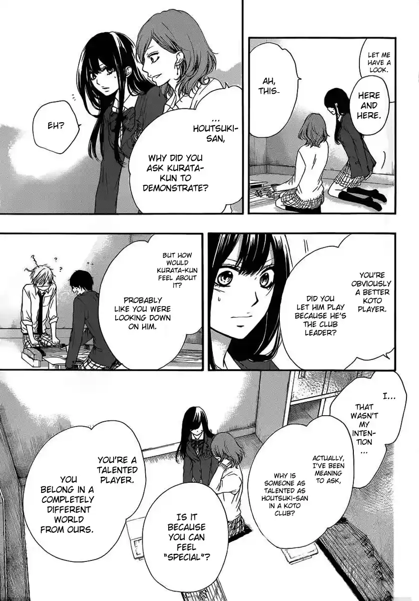 Kono Oto Tomare! Sounds Of Life Vol.3 Chapter 10