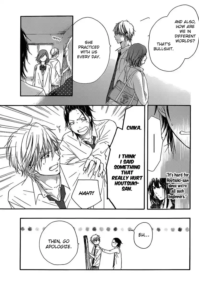 Kono Oto Tomare! Sounds Of Life Vol.3 Chapter 10