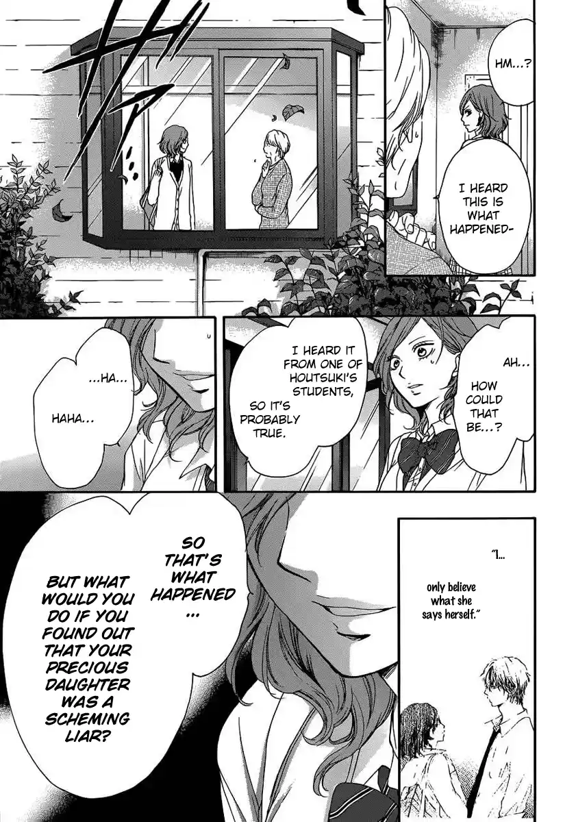 Kono Oto Tomare! Sounds Of Life Vol.3 Chapter 10