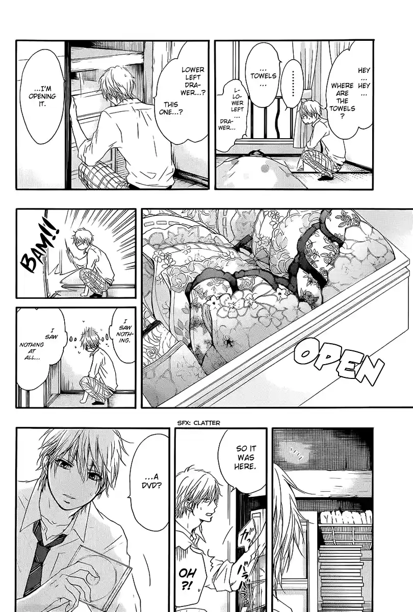 Kono Oto Tomare! Sounds Of Life Vol.3 Chapter 11