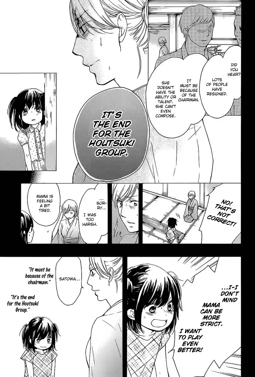 Kono Oto Tomare! Sounds Of Life Vol.3 Chapter 11