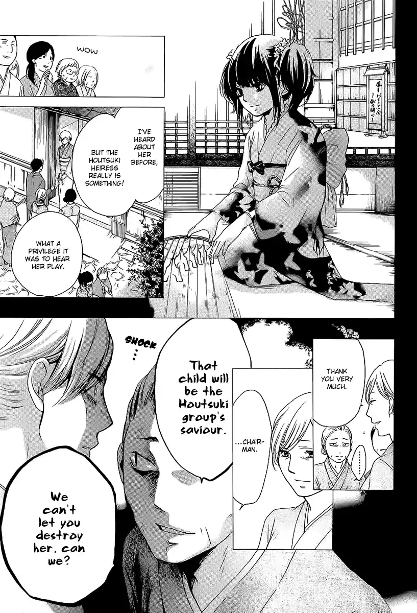 Kono Oto Tomare! Sounds Of Life Vol.3 Chapter 11