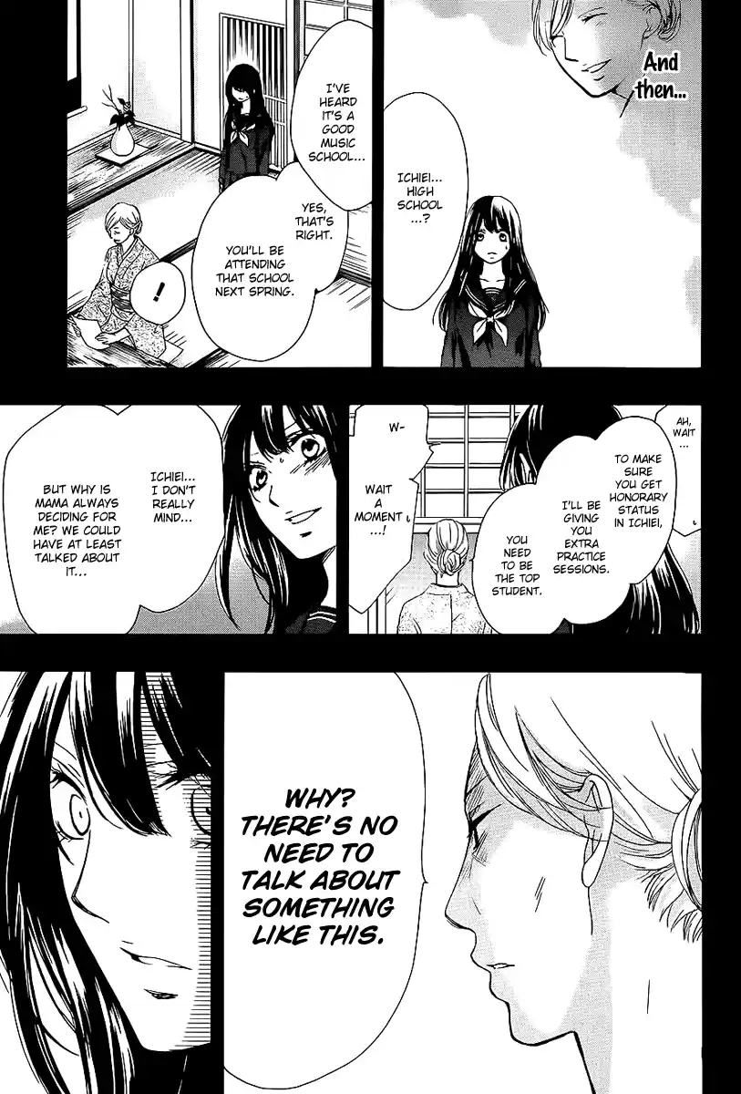 Kono Oto Tomare! Sounds Of Life Vol.3 Chapter 11