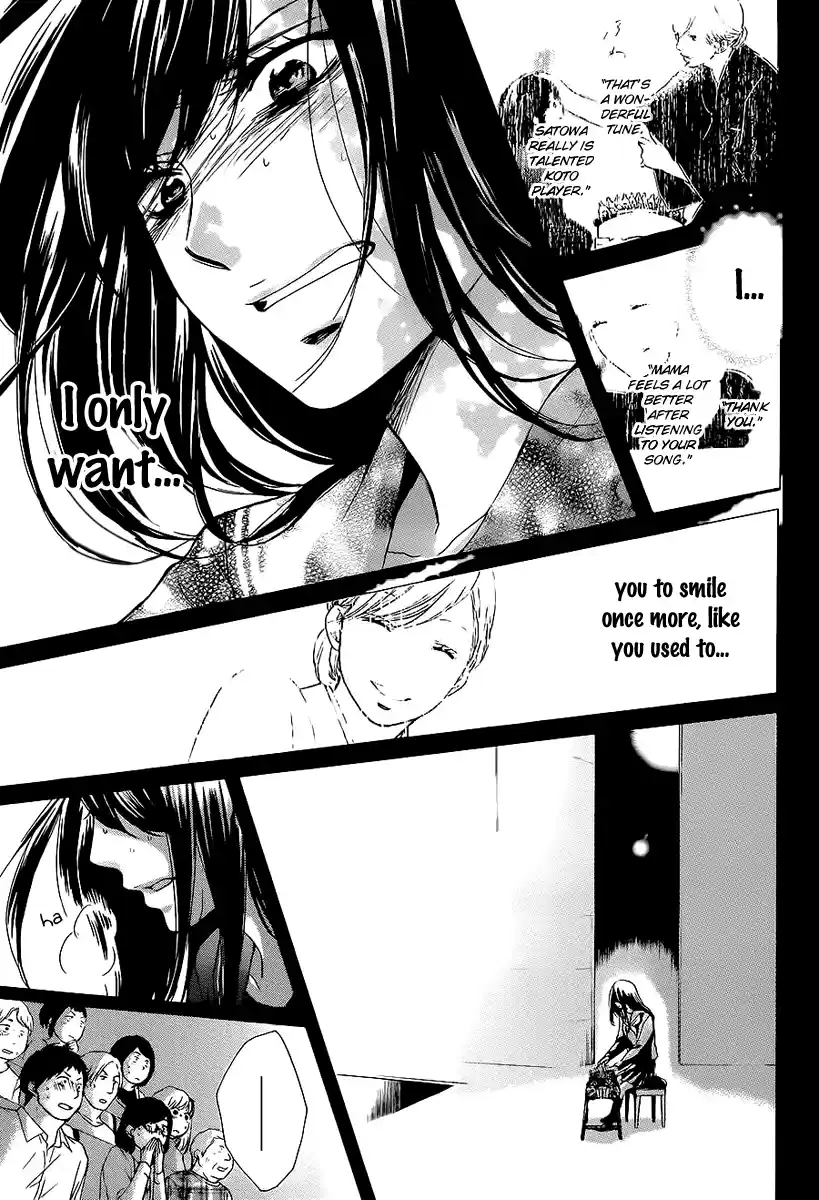 Kono Oto Tomare! Sounds Of Life Vol.3 Chapter 11