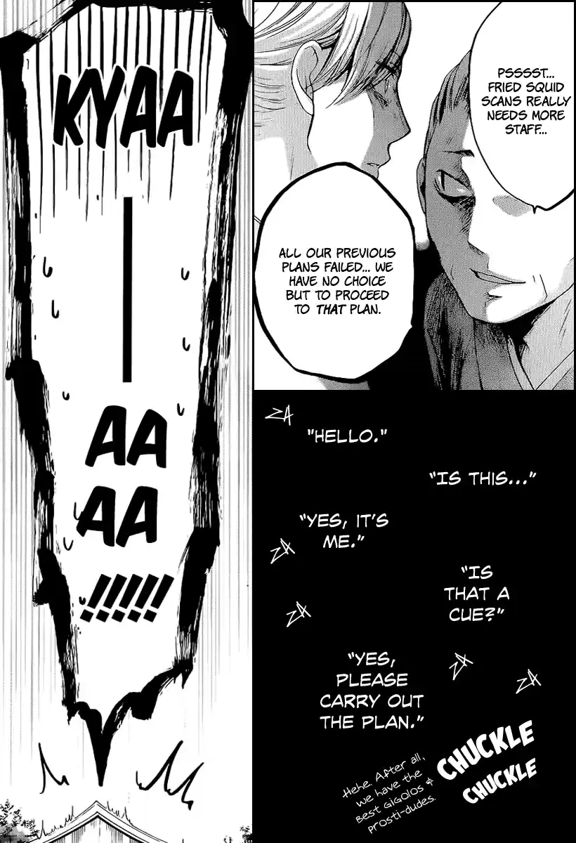 Kono Oto Tomare! Sounds Of Life Vol.3 Chapter 11