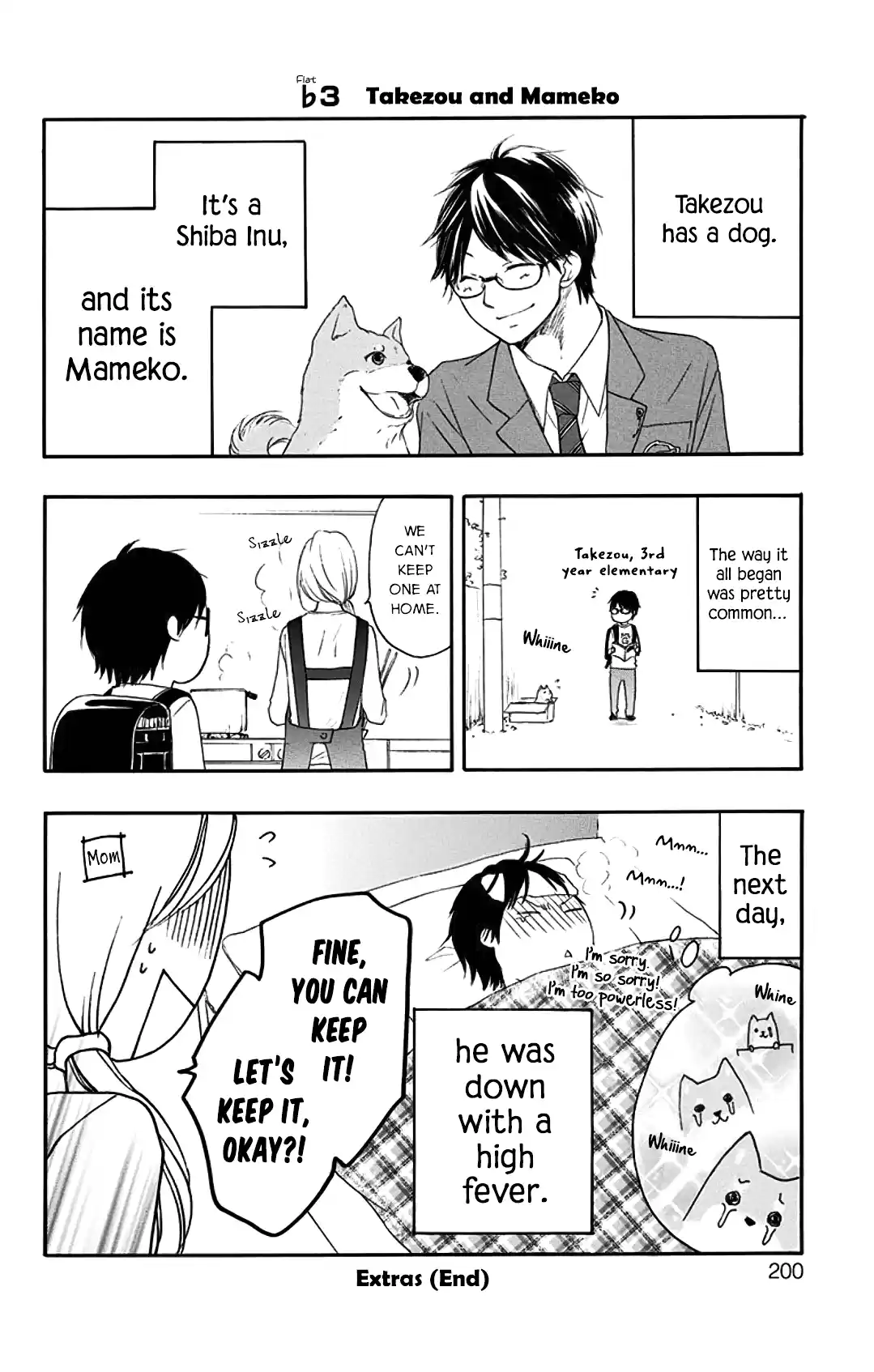 Kono Oto Tomare! Sounds Of Life Vol.3 Chapter 11.5