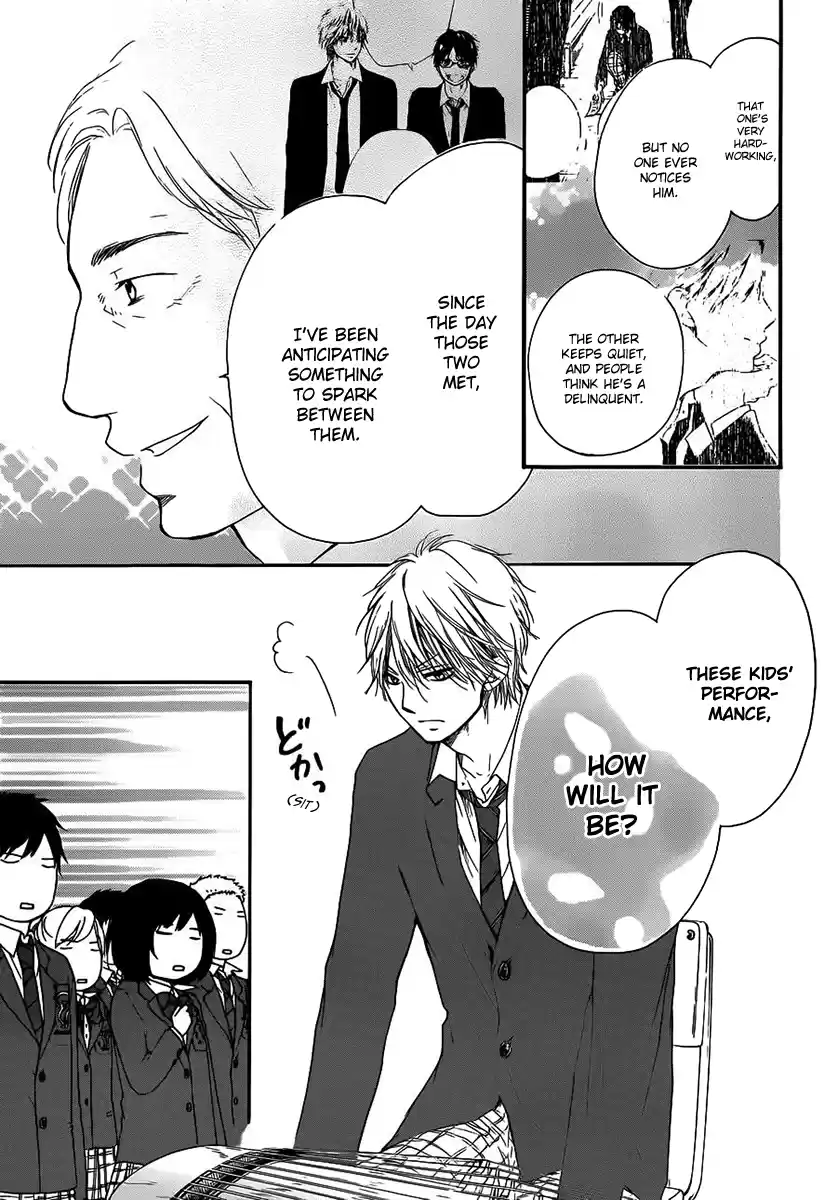 Kono Oto Tomare! Sounds Of Life Vol.3 Chapter 8