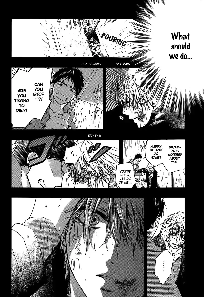 Kono Oto Tomare! Sounds Of Life Vol.3 Chapter 8