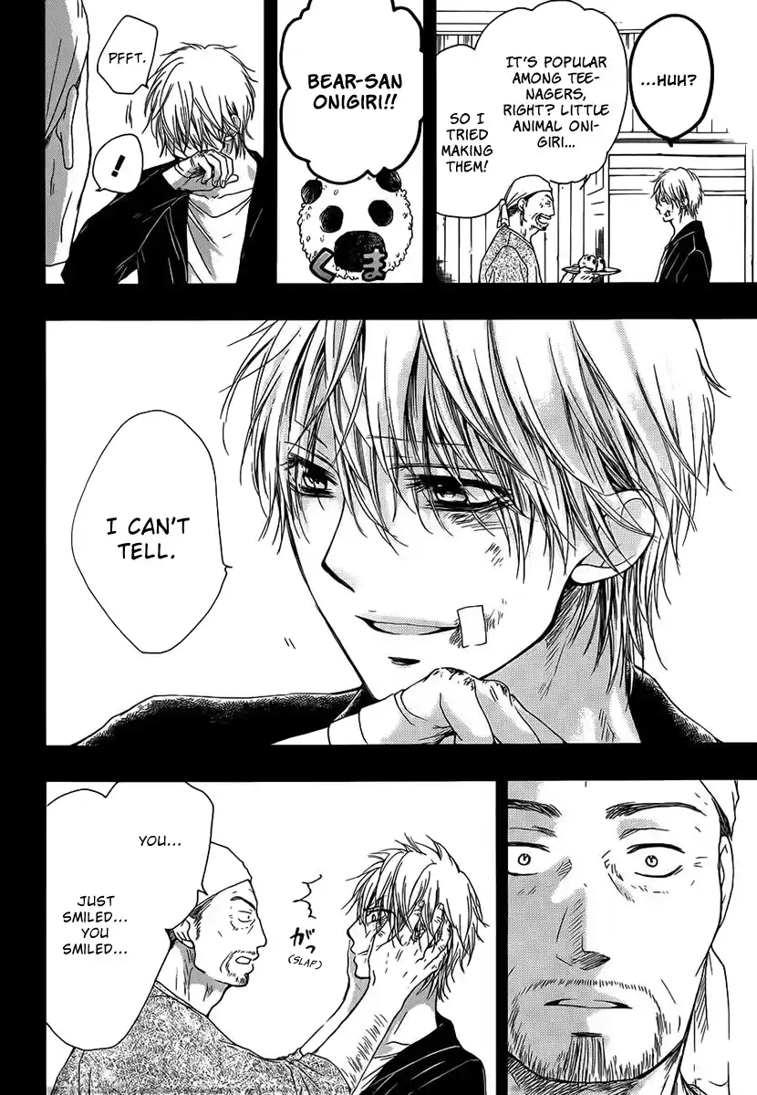 Kono Oto Tomare! Sounds Of Life Vol.3 Chapter 8