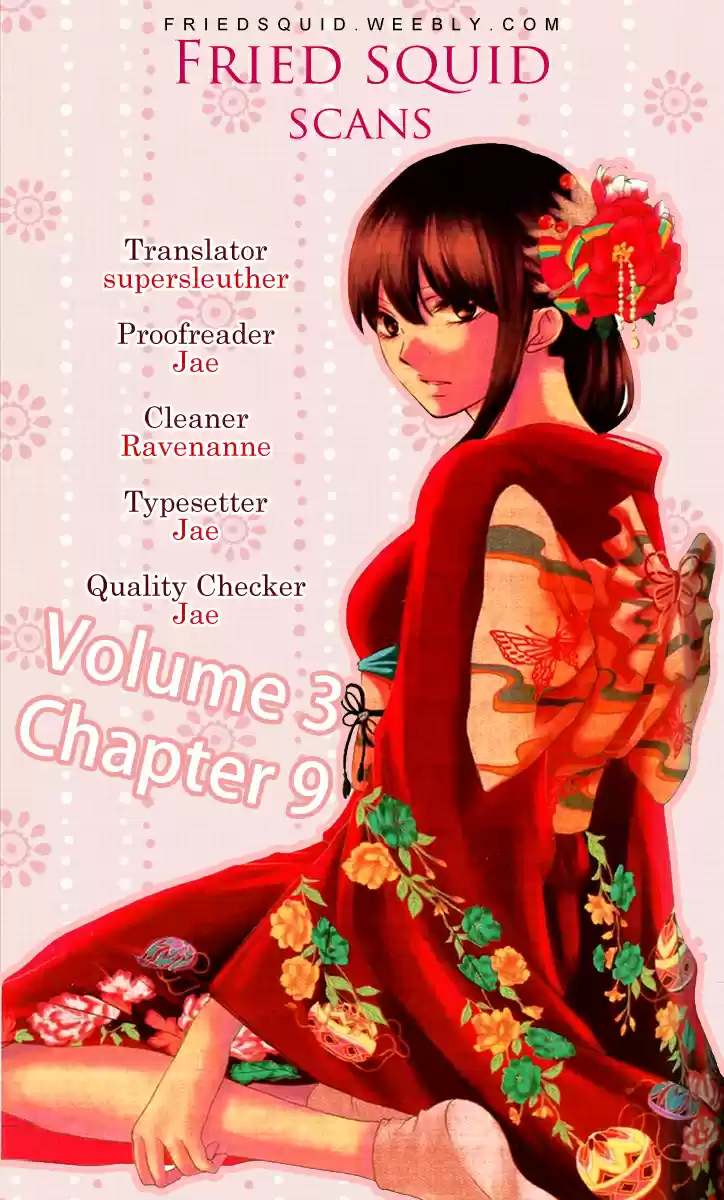 Kono Oto Tomare! Sounds Of Life Vol.3 Chapter 9