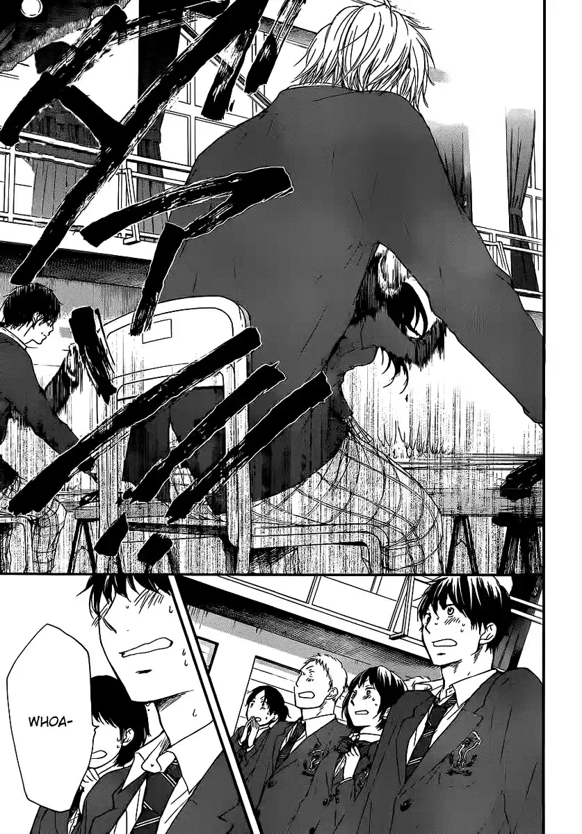 Kono Oto Tomare! Sounds Of Life Vol.3 Chapter 9