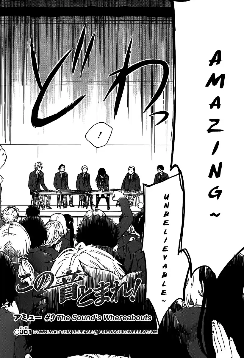 Kono Oto Tomare! Sounds Of Life Vol.3 Chapter 9