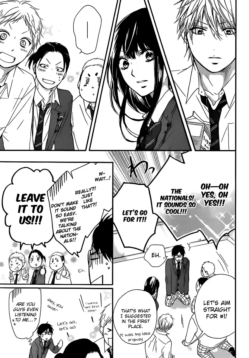 Kono Oto Tomare! Sounds Of Life Vol.3 Chapter 9