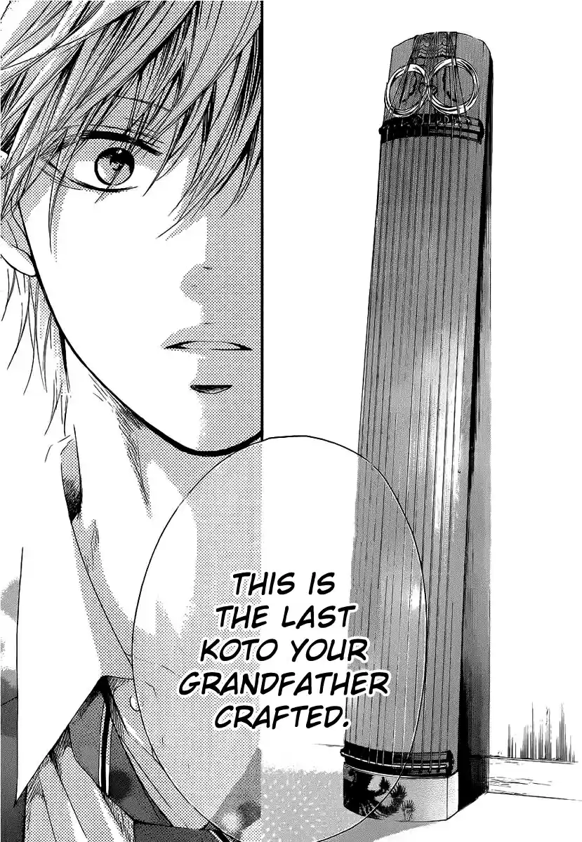 Kono Oto Tomare! Sounds Of Life Vol.3 Chapter 9