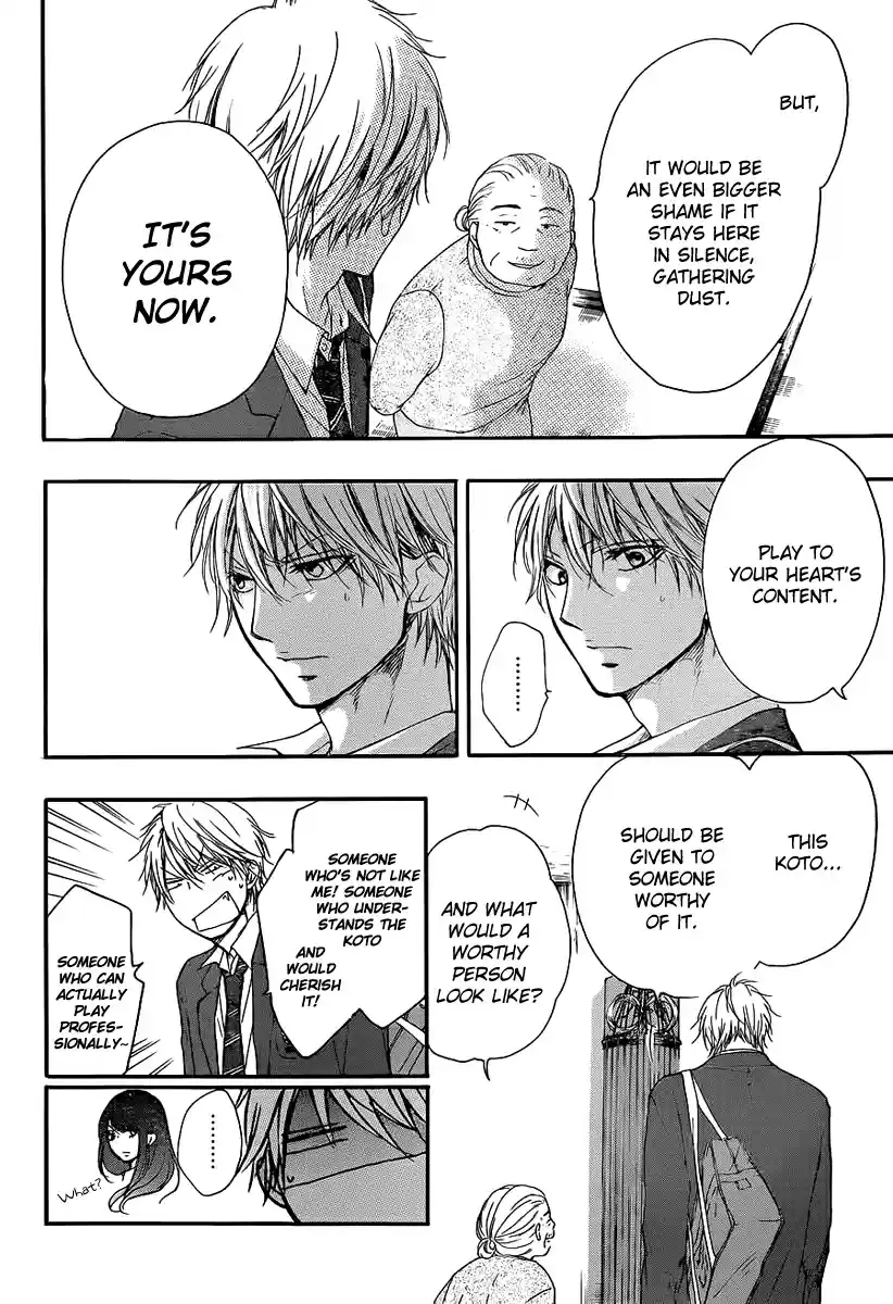 Kono Oto Tomare! Sounds Of Life Vol.3 Chapter 9