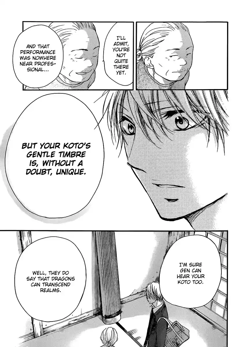 Kono Oto Tomare! Sounds Of Life Vol.3 Chapter 9