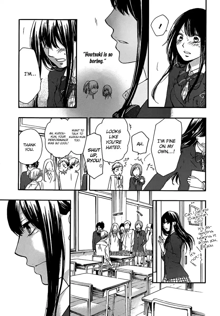 Kono Oto Tomare! Sounds Of Life Vol.3 Chapter 9