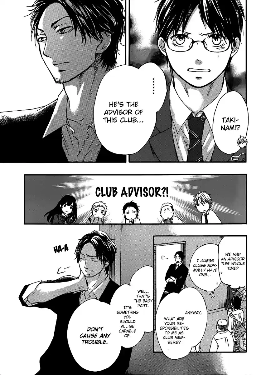 Kono Oto Tomare! Sounds Of Life Vol.3 Chapter 9