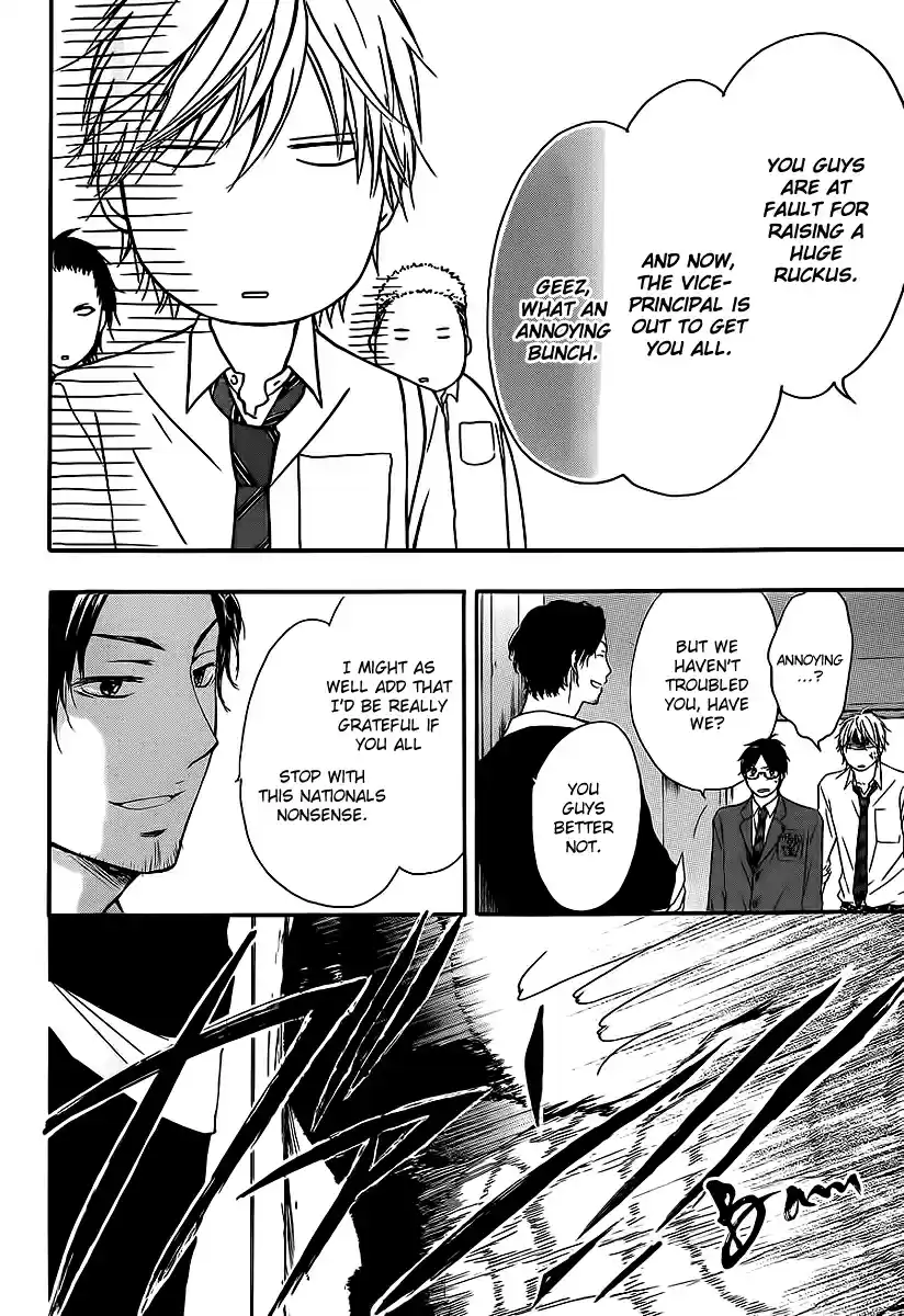 Kono Oto Tomare! Sounds Of Life Vol.3 Chapter 9