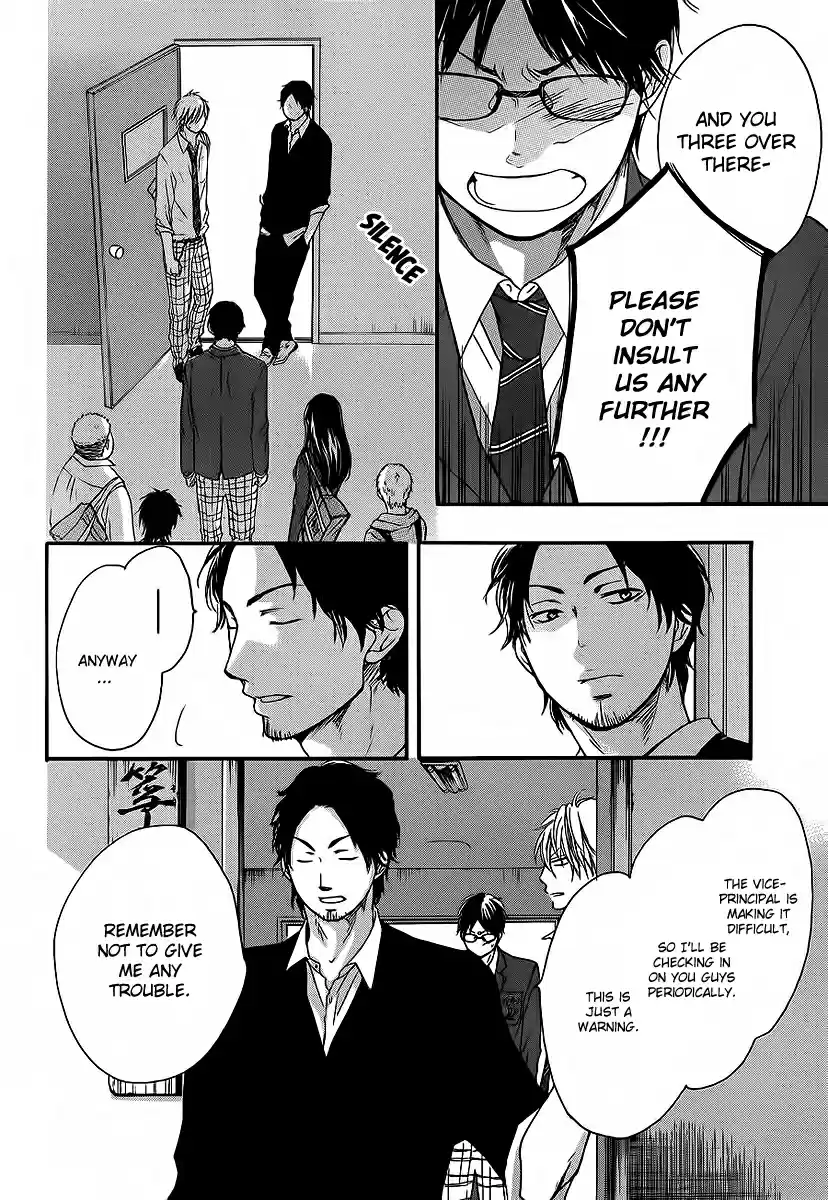 Kono Oto Tomare! Sounds Of Life Vol.3 Chapter 9