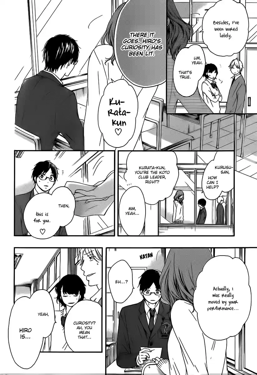 Kono Oto Tomare! Sounds Of Life Vol.3 Chapter 9