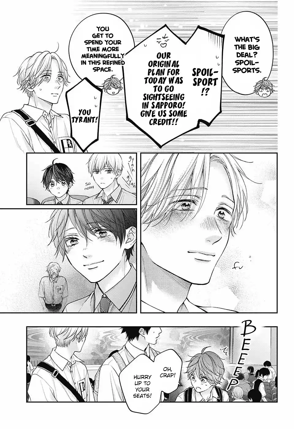 Kono Oto Tomare! Sounds Of Life Vol.30 Chapter 129