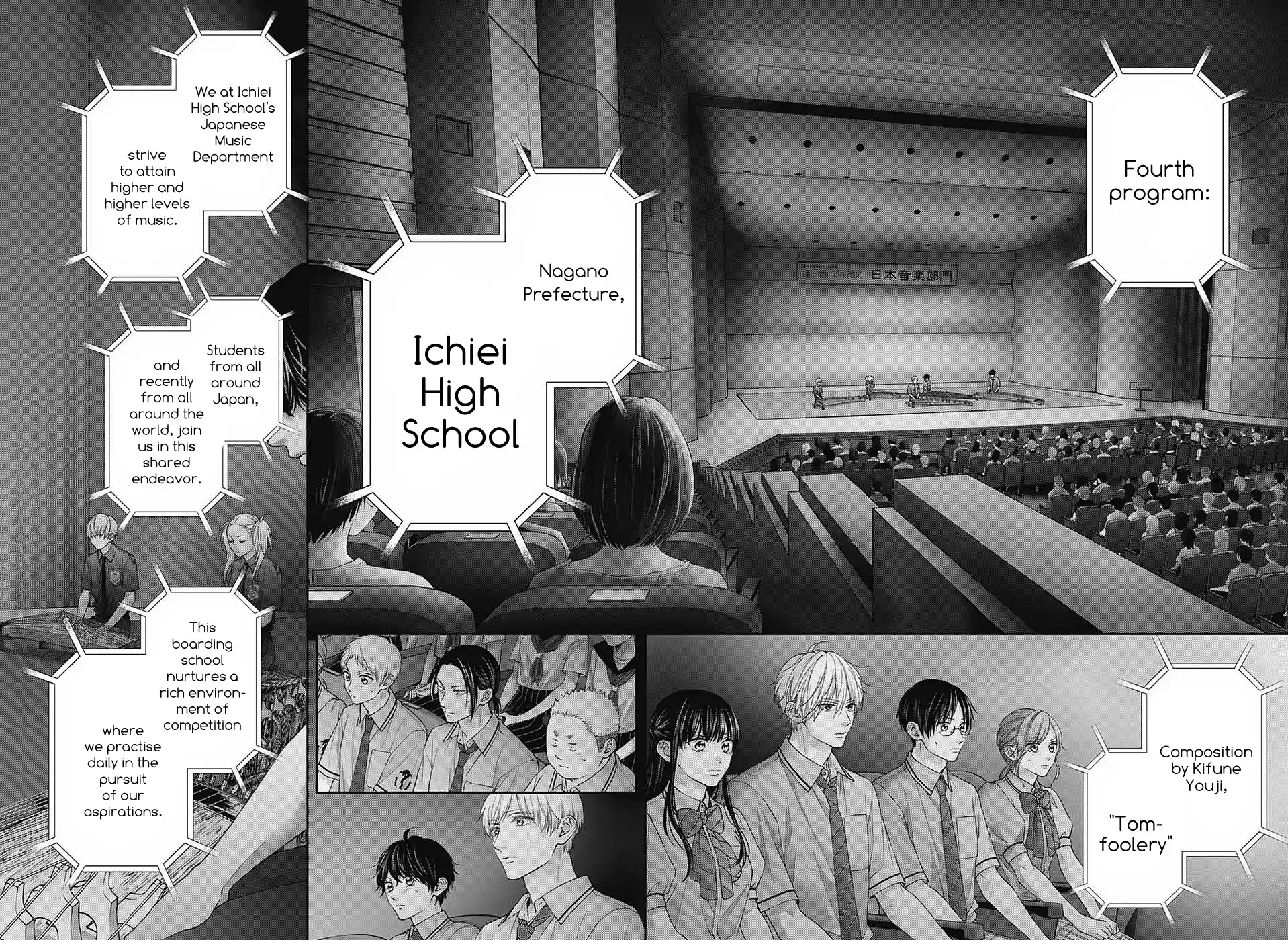 Kono Oto Tomare! Sounds Of Life Vol.30 Chapter 129