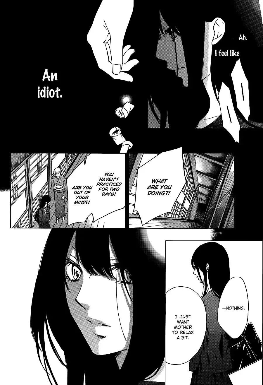 Kono Oto Tomare! Sounds Of Life Vol.4 Chapter 12