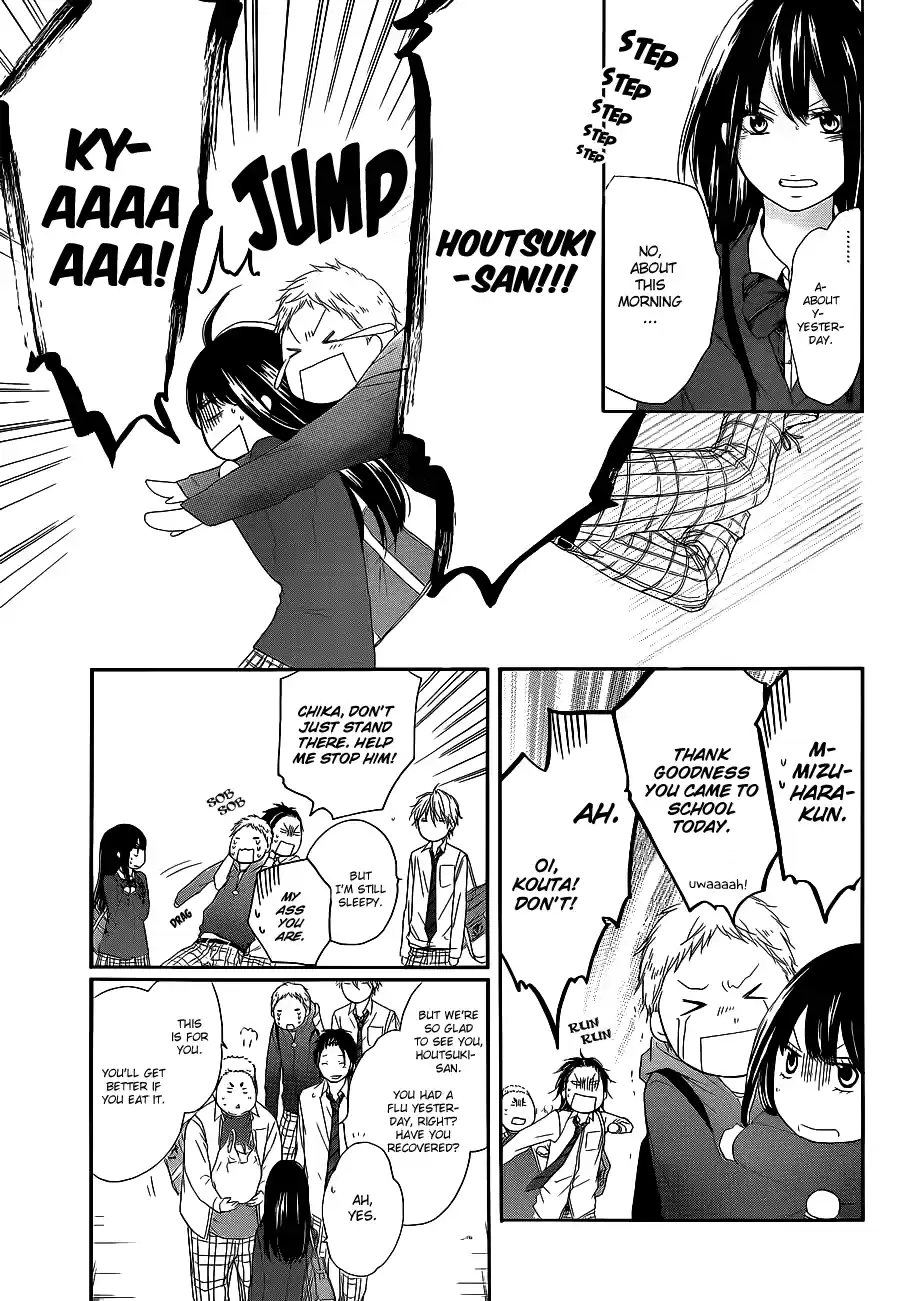 Kono Oto Tomare! Sounds Of Life Vol.4 Chapter 12