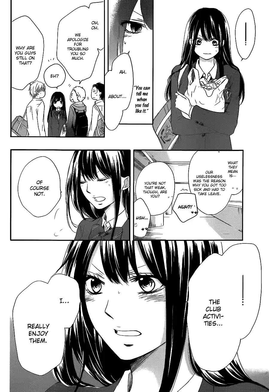 Kono Oto Tomare! Sounds Of Life Vol.4 Chapter 12