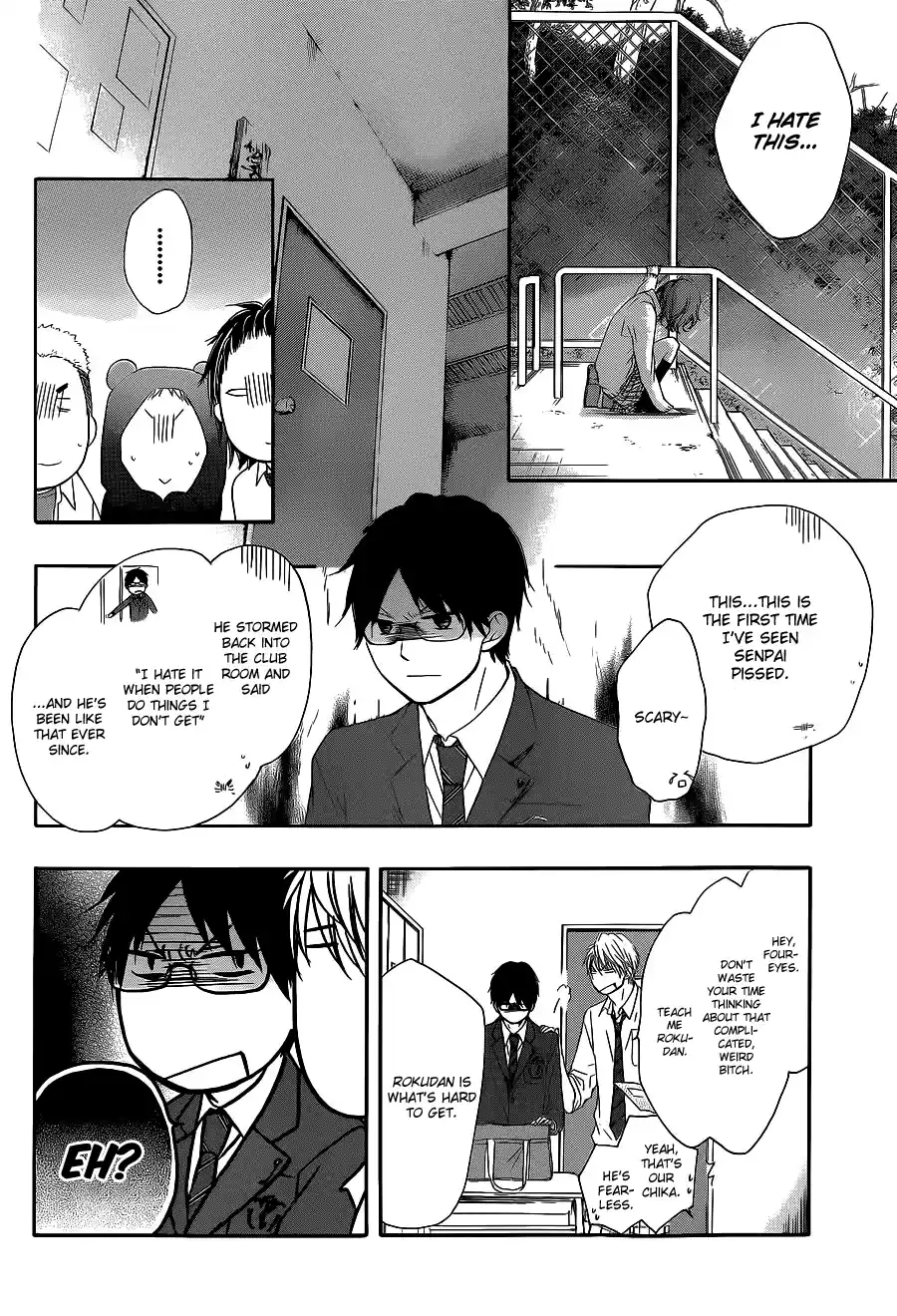 Kono Oto Tomare! Sounds Of Life Vol.4 Chapter 12