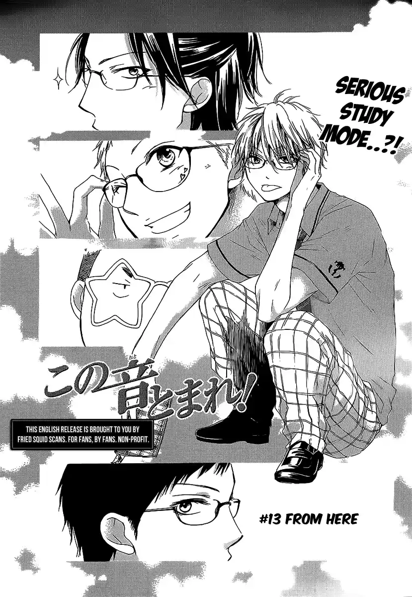 Kono Oto Tomare! Sounds Of Life Vol.4 Chapter 13
