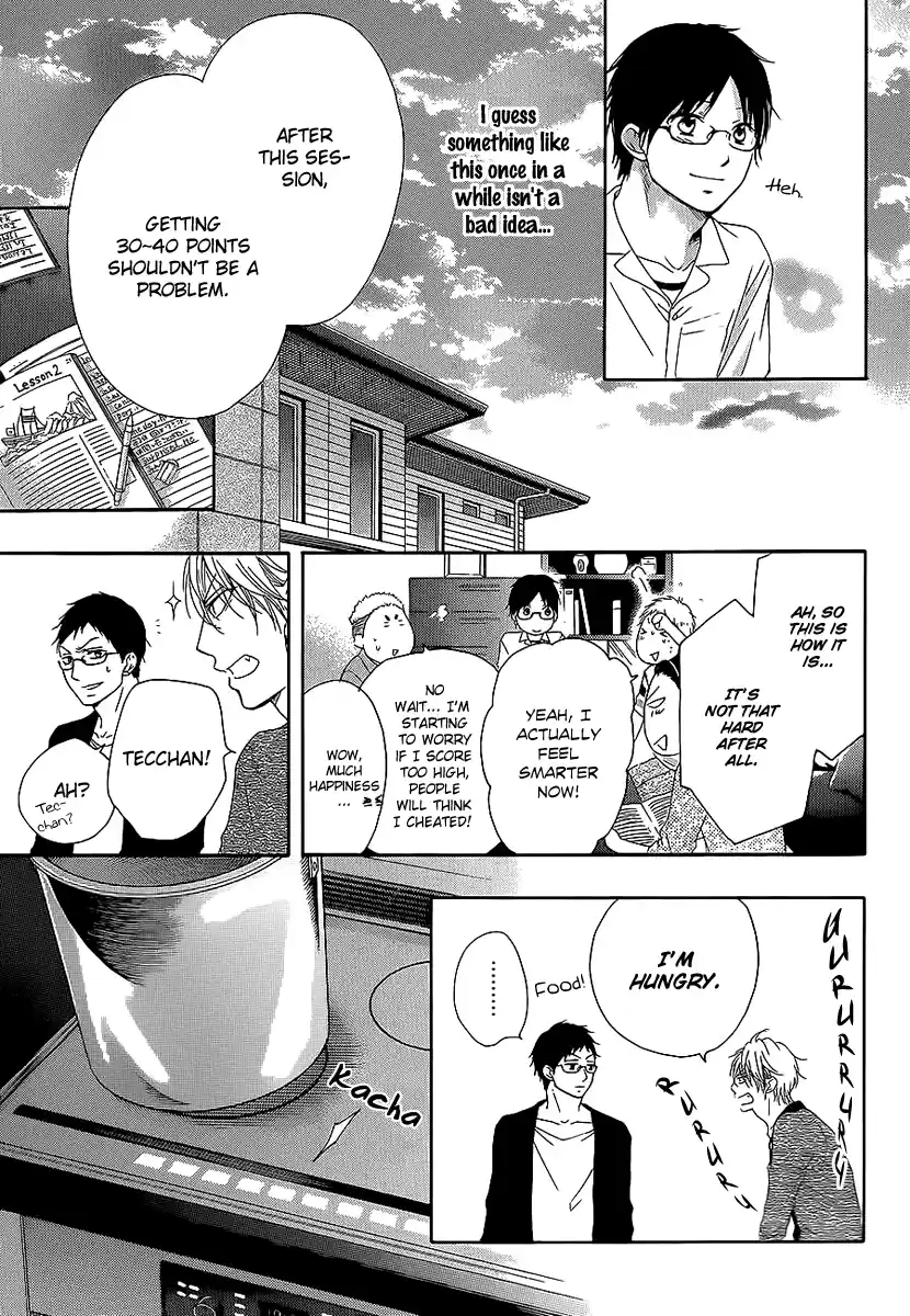 Kono Oto Tomare! Sounds Of Life Vol.4 Chapter 13