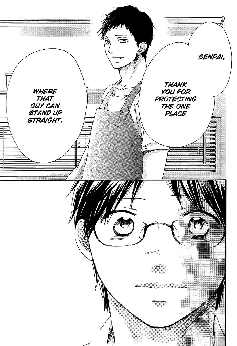 Kono Oto Tomare! Sounds Of Life Vol.4 Chapter 13