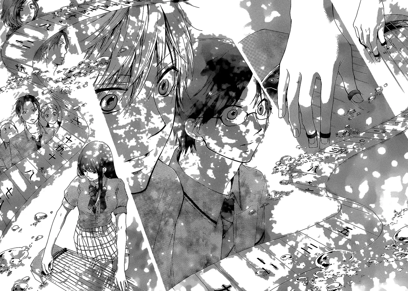 Kono Oto Tomare! Sounds Of Life Vol.4 Chapter 13